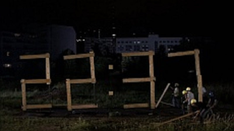 STANDARD TIME - A CLOCK BUILT BY PEOPLE (Geschenkbox mit Downloadcode)