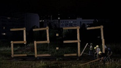 STANDARD TIME - A CLOCK BUILT BY PEOPLE (Geschenkbox mit Downloadcode)
