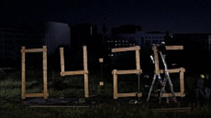 STANDARD TIME - A CLOCK BUILT BY PEOPLE (Geschenkbox mit Downloadcode)